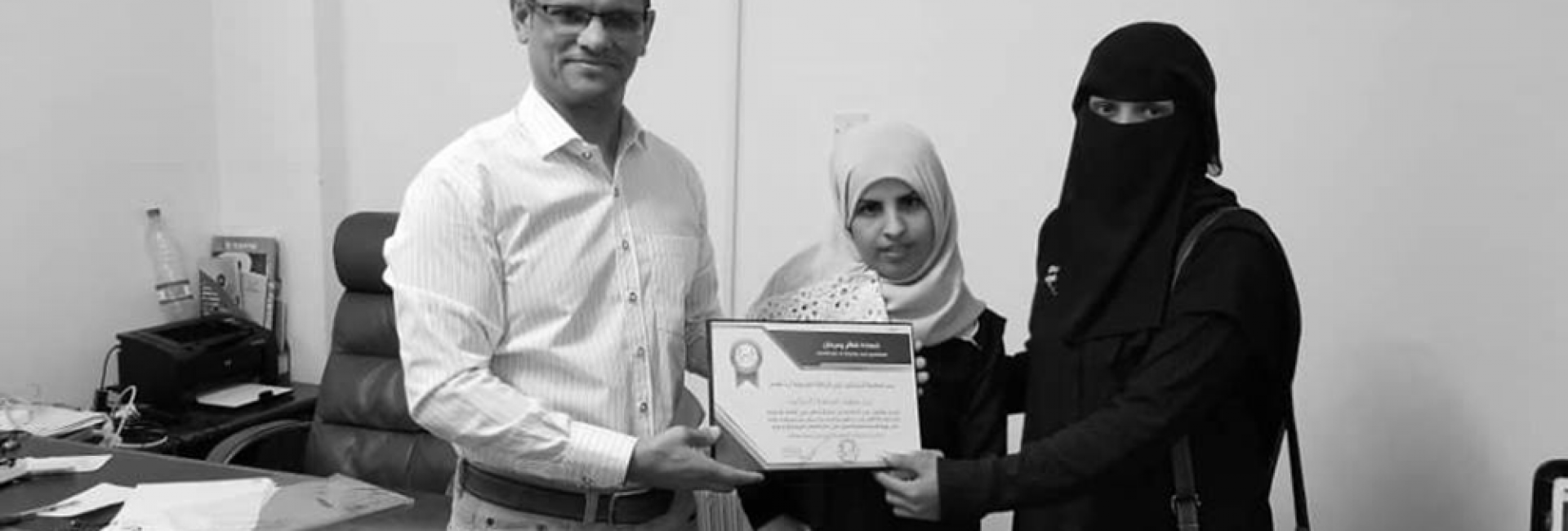 Islamic Help UK Yemen has been honored by Person with Dual Disabilities Organization for its continuous support to poor beneficiaries